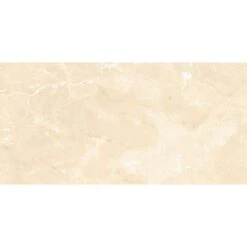 Feinsteinzeugfliese Musical 60 X 120 Cm, Beige, Glänzend