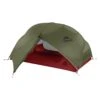 Msr HUBBA HUBBA NX - Zelt 2 Personen - Green