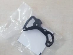 Shimano Kettenleitblech Innen Für RD-7900